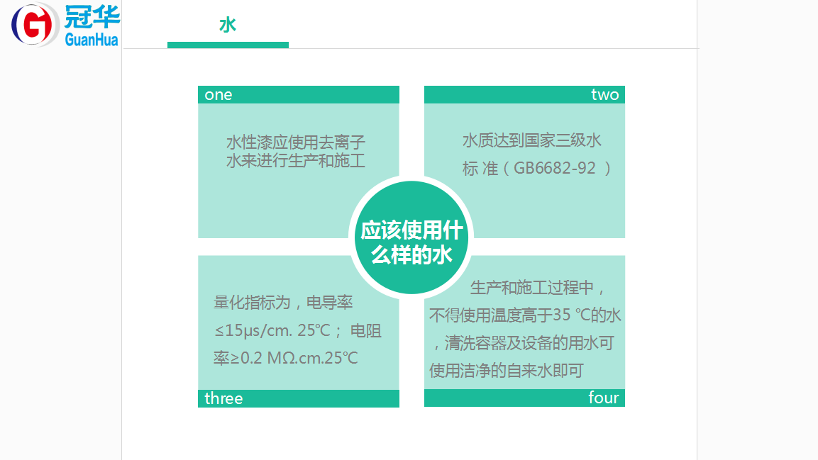 1506307785737865.png 1506307785737865.png