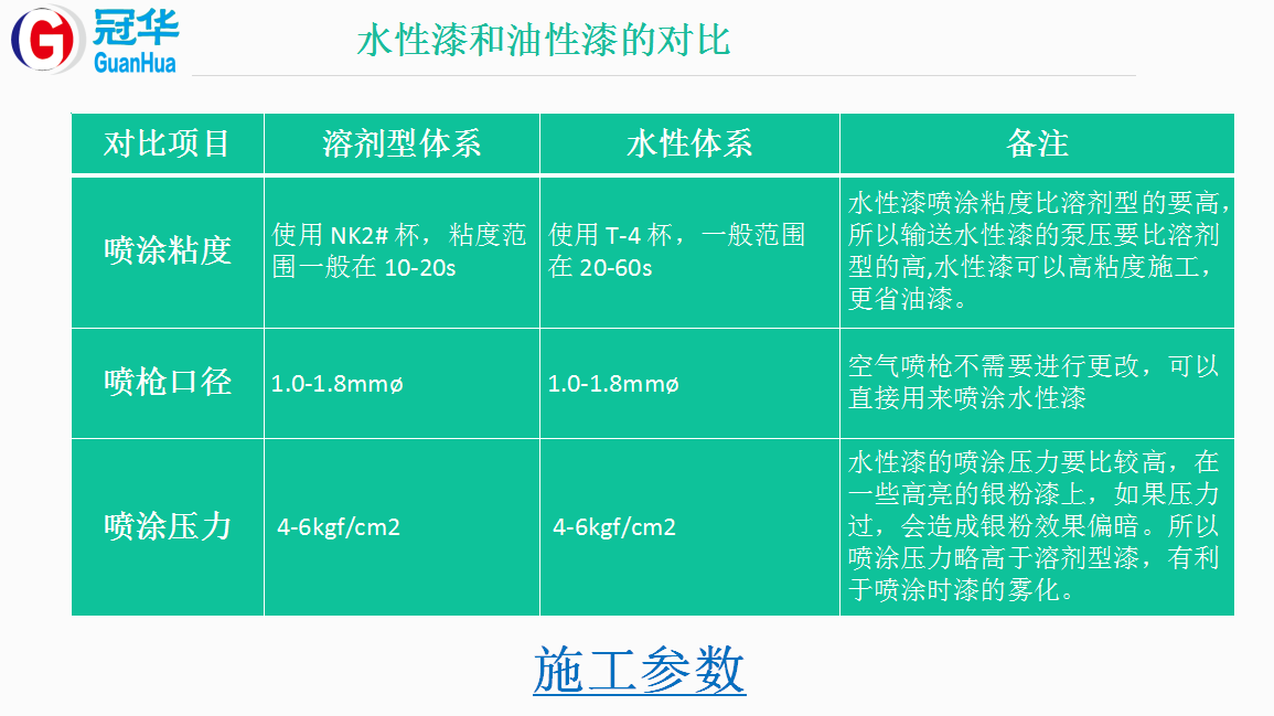 1506308258241107.png 1506308258241107.png